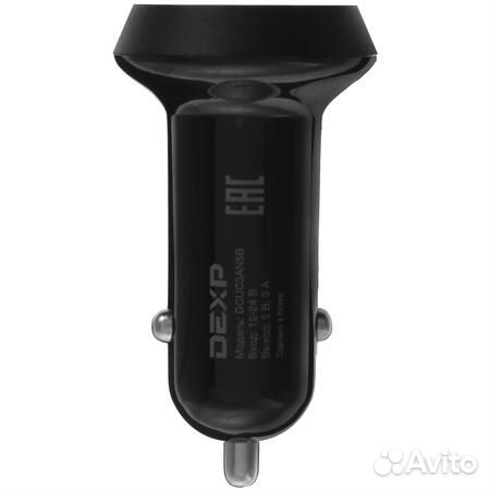 Автомобильное зарядное устройство Dexp