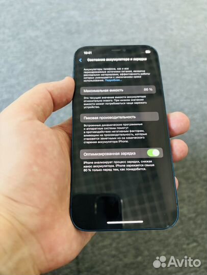 iPhone 12, 64 ГБ