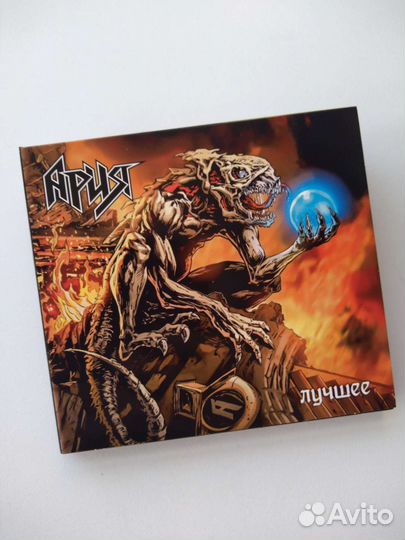 Музыка на CD. Кипелов и другие