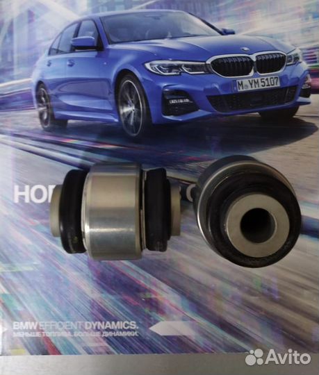 BMW G01 G02 F25 F26 F97 Х3 Х4 Сайлентблоки