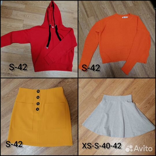 Женская одежда пакетом (юбки, свитер, худи) 40-42