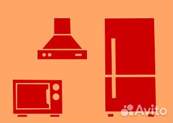 Сборщик кухонь