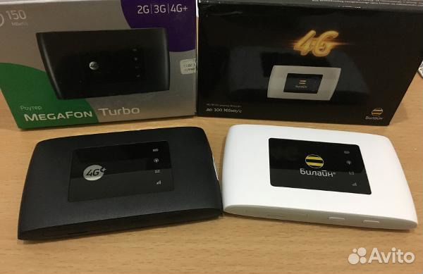 Роутер ZTE MF 920 Под все Сим Безлимитный Интернет