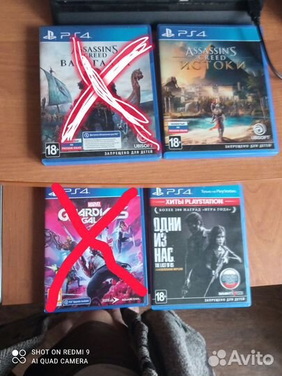 Игры для приставок ps4 бу