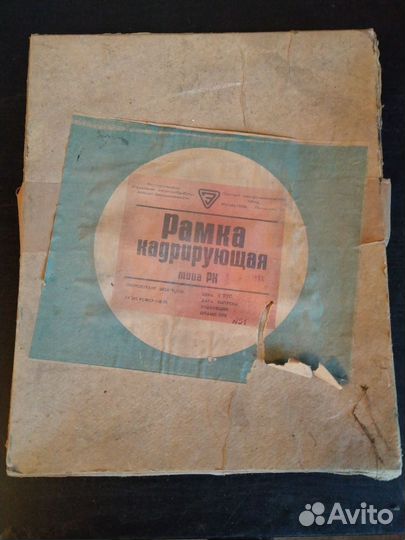 Кадрирующая рамка