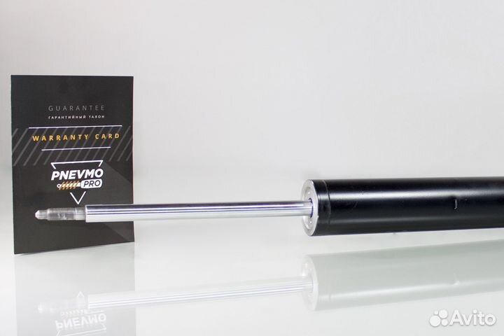 Амортизатор задний Мерседес W222 S-Class