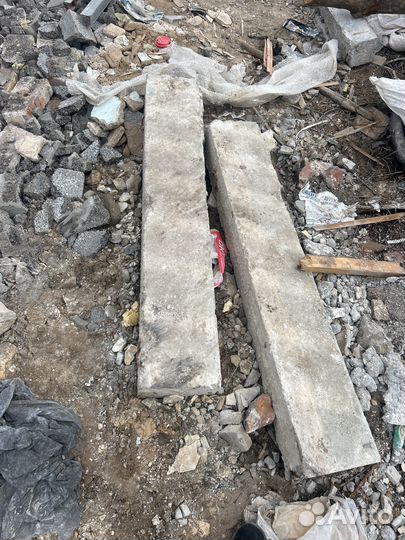 Перемычки железобетонные бу