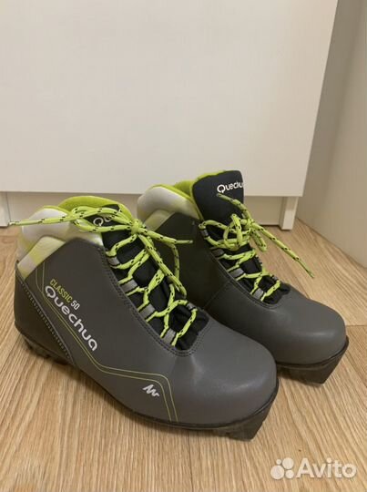 Лыжные ботинки