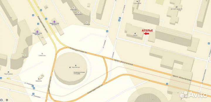 Ателье и Химчистка