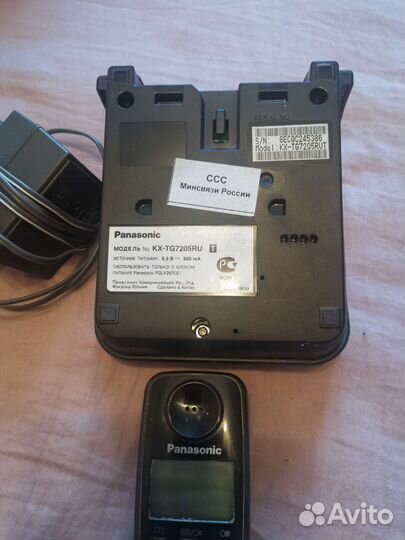 Радио телефон panasonic