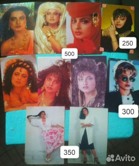 Открытки с индийскими актёрами