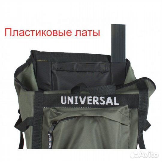 Рюкзак Турист-90 90 л. Универсал спб