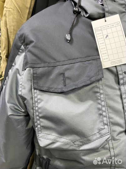 Костюм Горка утеплённая в ассортименте