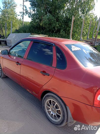 Прокат аренда автомобилей