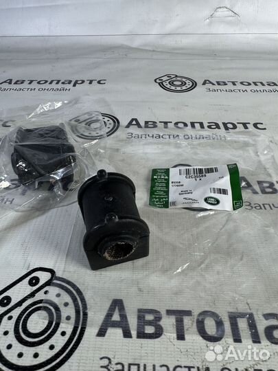 Втулка стабилизатора переднего jaguar XF XJ