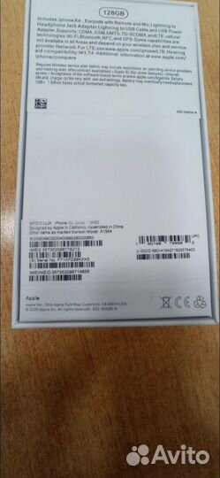 iPhone Xr, 128 ГБ