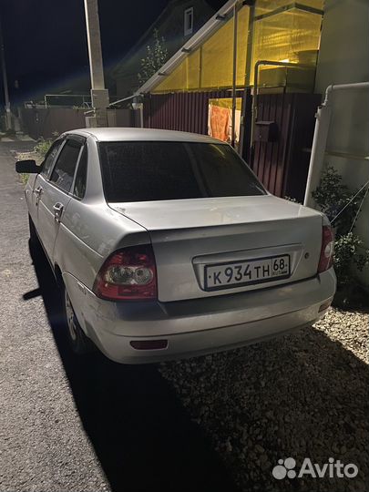 Аренда авто