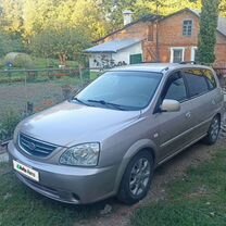 Kia Carens 1.6 MT, 2005, 200 000 км, с пробегом, цена 350 000 руб.