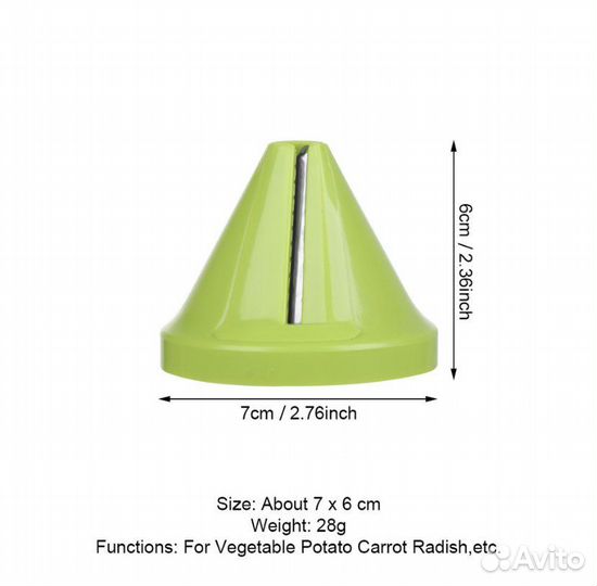 Терка точилка для овощей