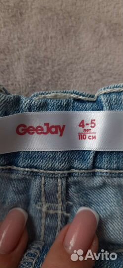 Шорты для девочек