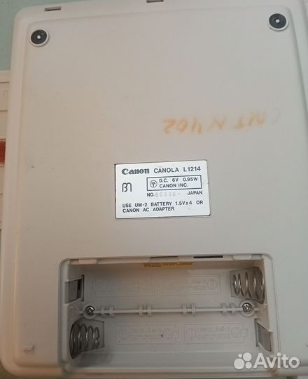 Калькулятор Canon Canola L1214 Винтажный