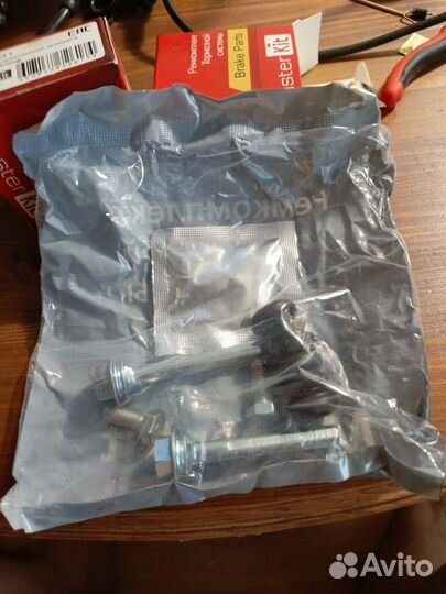 Ремкомплект направляющих суппорта