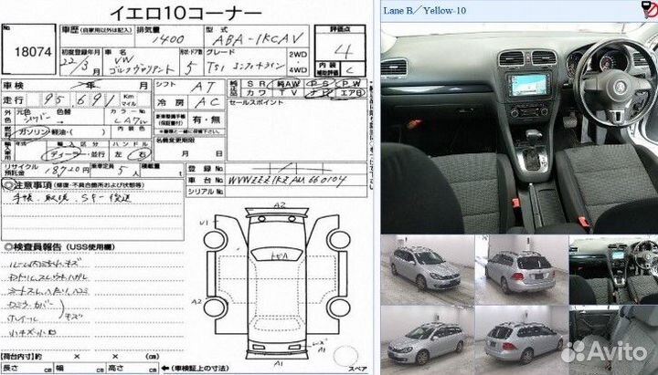 Катушка зажигания Volkswagen Golf 6 cavd (1.4T)