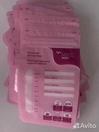 Пакеты для хранения грудного молока