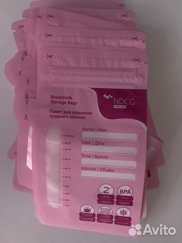 Пакеты для хранения грудного молока