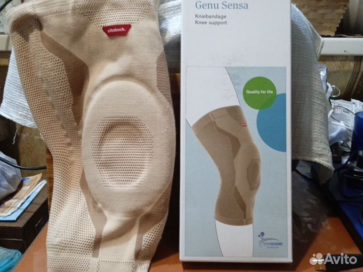 Ортопедический наколенник