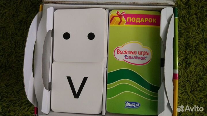 Математика с плёнок 