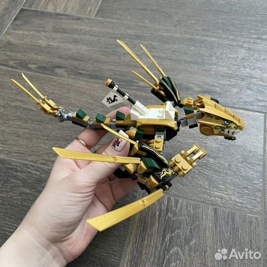 Lego Ninjago 70666 The Golden Dragon