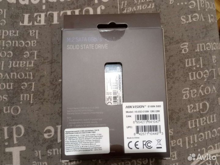 128 гб Внутренний SSD диск Hikvision E100N