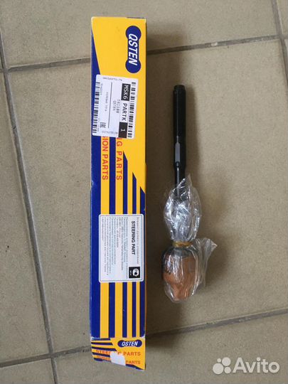 Рулевая тяга Nissan Teana J32