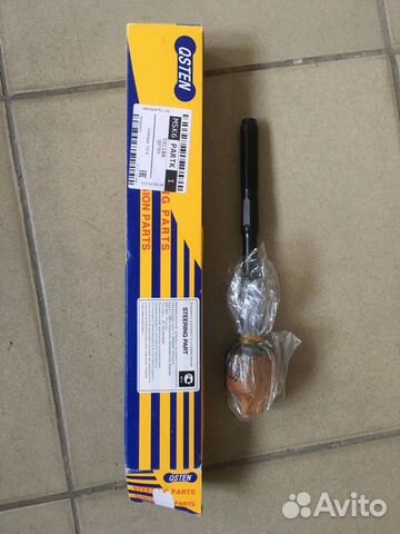 Рулевая тяга Nissan Teana J32