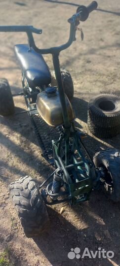 Квадроцикл