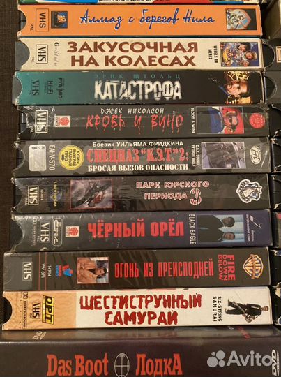 Видеокассеты vhs