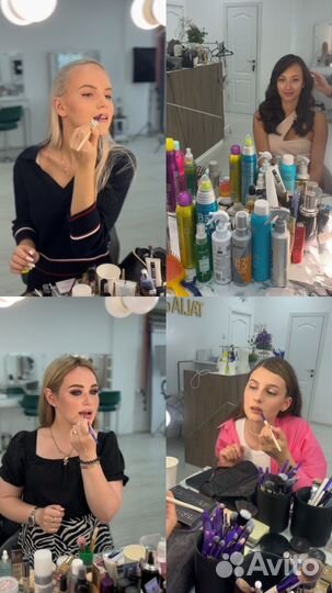 Обучение макияжу Курсы макияж прически