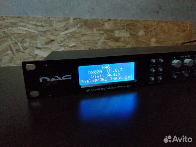 Процессор-контроллер акустических систем NAG D8000