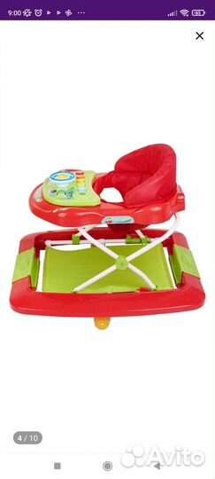 Игровой центр ходунки