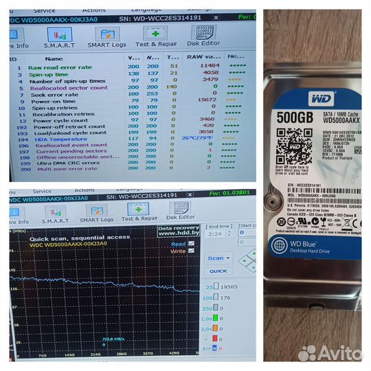 Жесткий диски HDD, 320 gb, 500gb