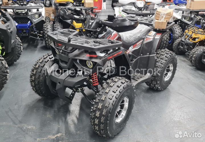 Квадроцикл Авантис Хантер 8 Нью Premium 2023