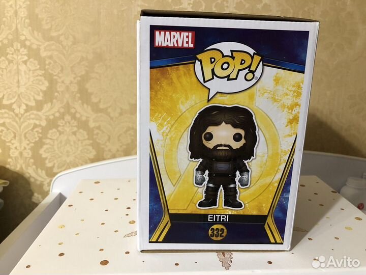 Funko pop Eitri 332. Exclusive Amazon