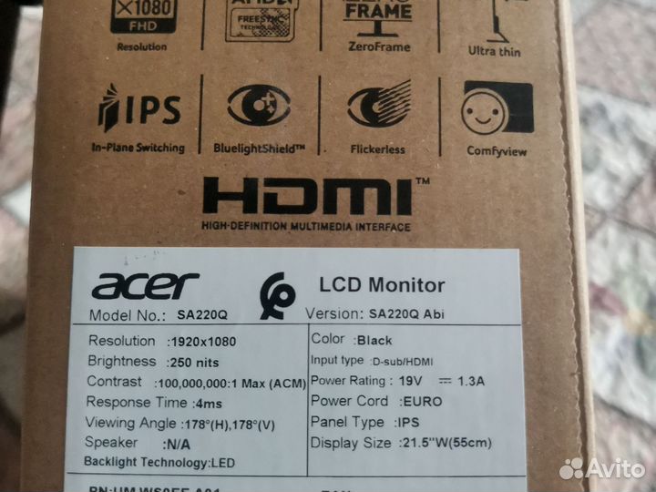 Монитор для компьютера Acer FullHD 21,5 дюйма