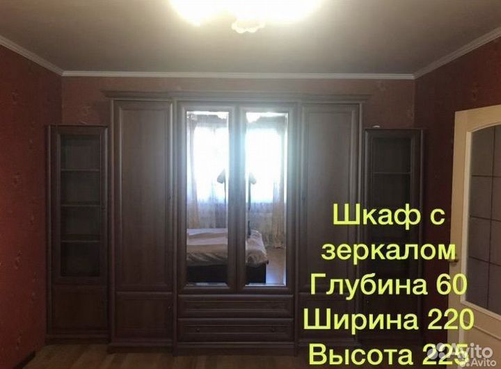 Мебельный гарнитур в гостиную