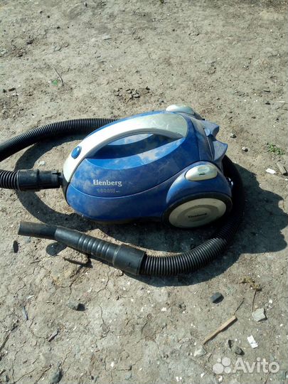 Пылесос Vitek