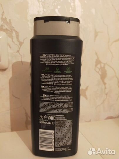 Гель для душа Nivea men Сила угля 500 мл