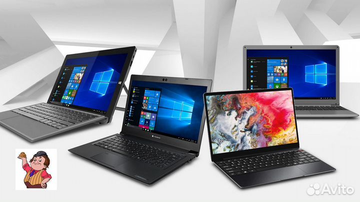 Мощные ноутбуки. Гарантия 1 год