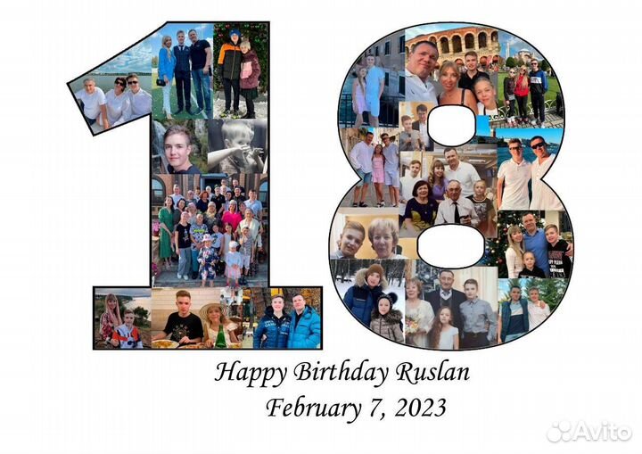 Фотоколлаж