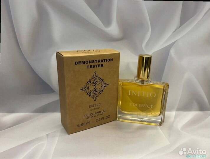 Initio side effect (Арт.25783)